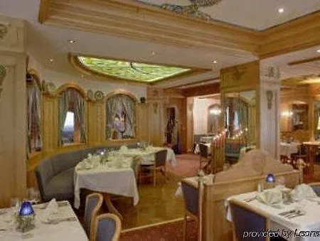 Otel Quellenhof 3*